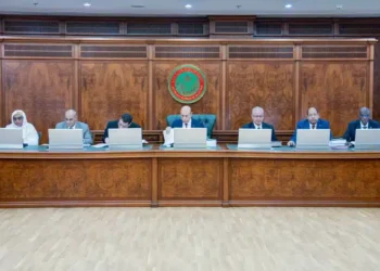 Réformes économiques : La Mauritanie s&rsquo;engage dans la création d&rsquo;un marché financier