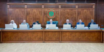 Réformes économiques : La Mauritanie s&rsquo;engage dans la création d&rsquo;un marché financier