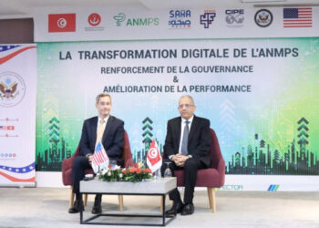 La Tunisie s&rsquo;engage dans la numérisation de son secteur de la santé
