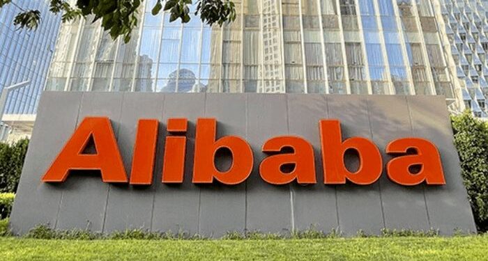 Alibaba Investit Massivement dans l’Intelligence Artificielle et le Cloud