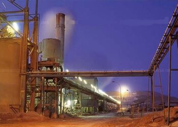 Production industrielle au Sénégal : Forte croissance en mars 2025, portée par l’extraction pétrolière